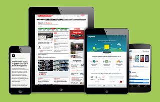 北京手機網站建設費用詳解與常見誤區解析